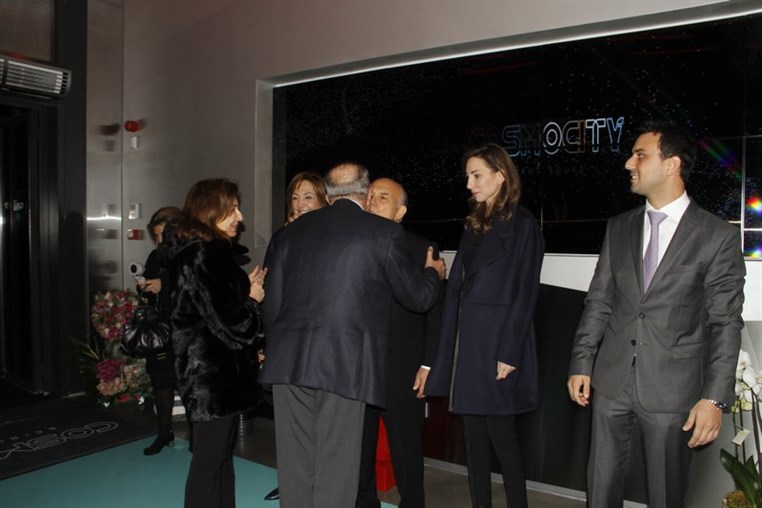 The Official Opening of COSMOCITY